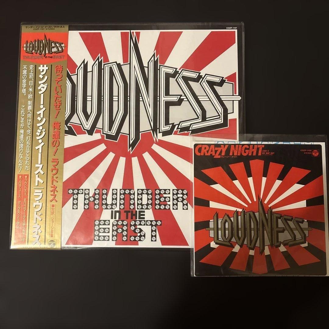[美品]LOUDNESS 『THUNDER IN THE EAST』 BOX