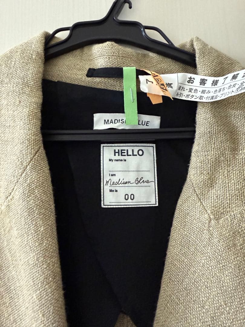 お値下げ【美品】マディソンブルー　パールボタン　ネンチェスターコート　00