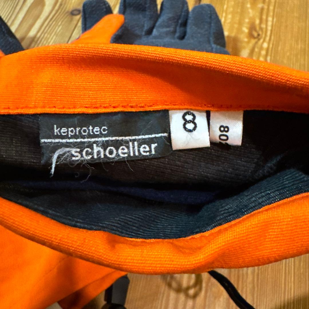 Mammut Extreme スキーグローブ オレンジグレー　GORE-TEX