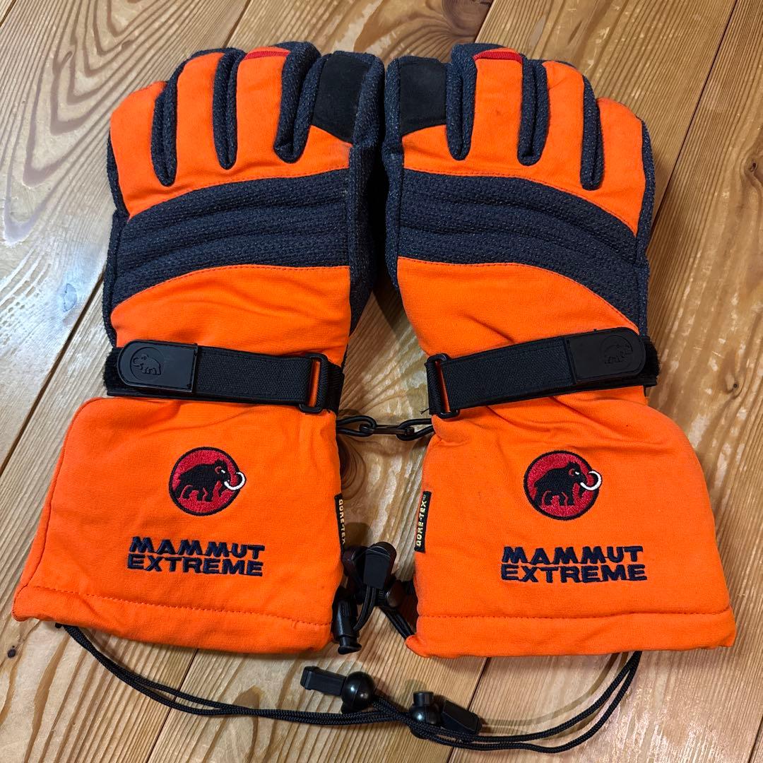 Mammut Extreme スキーグローブ オレンジグレー　GORE-TEX