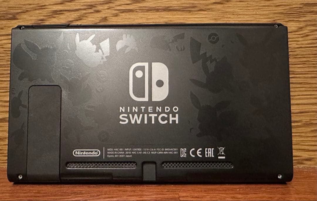 Nintendo Switch ポケットモンスター Let's Go!ピカチュウ