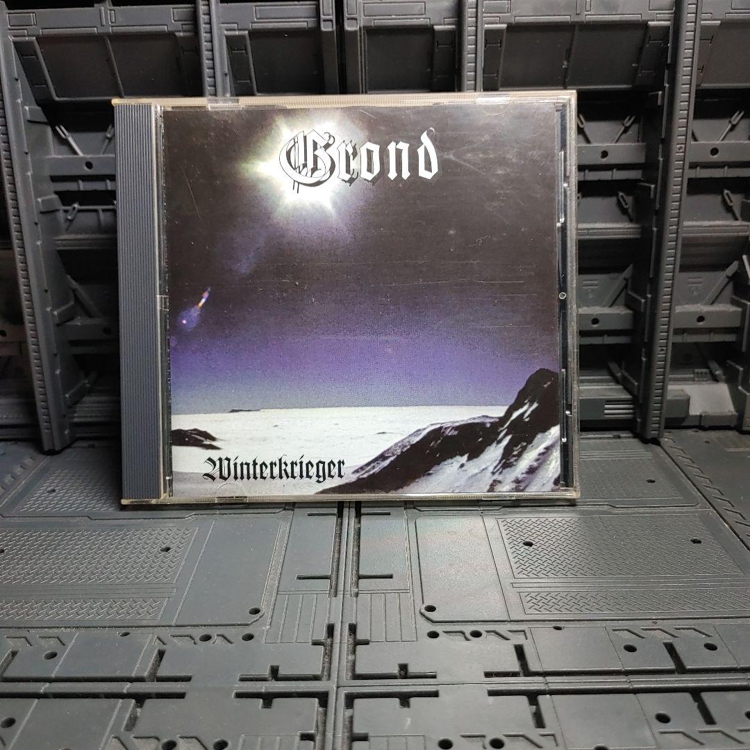 Grond ブラックメタル　blackl