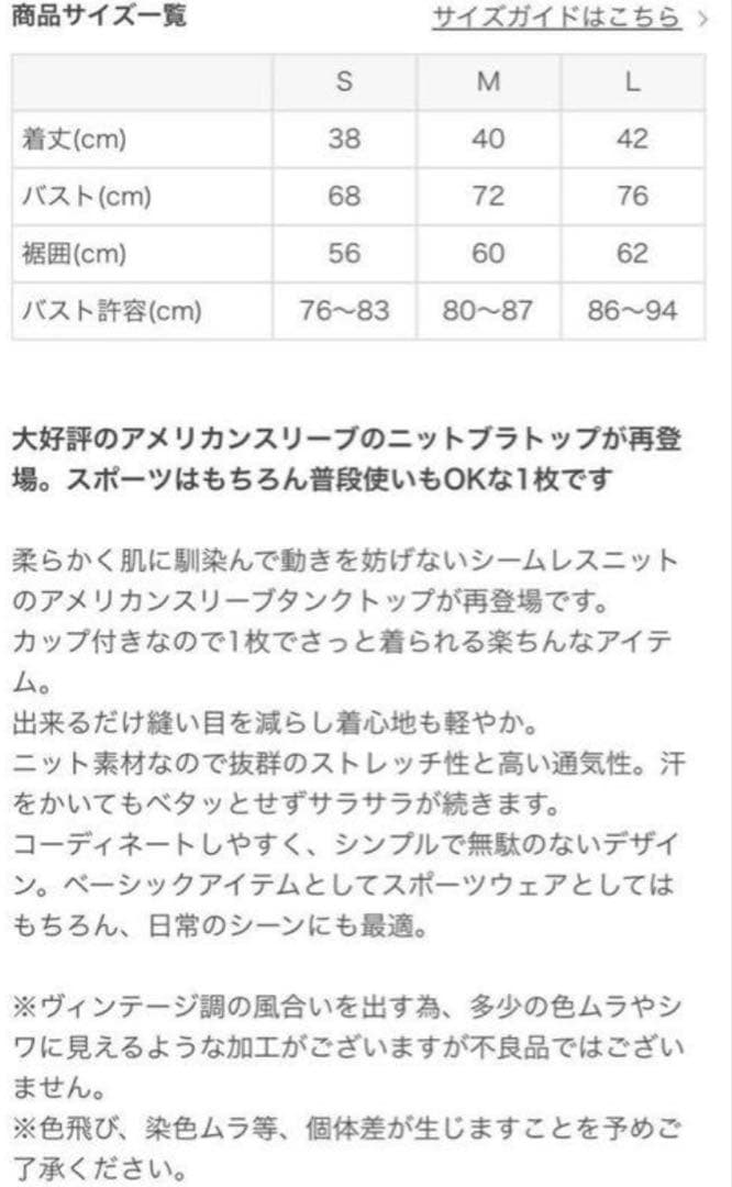 ヨガ・ピラティス VAB