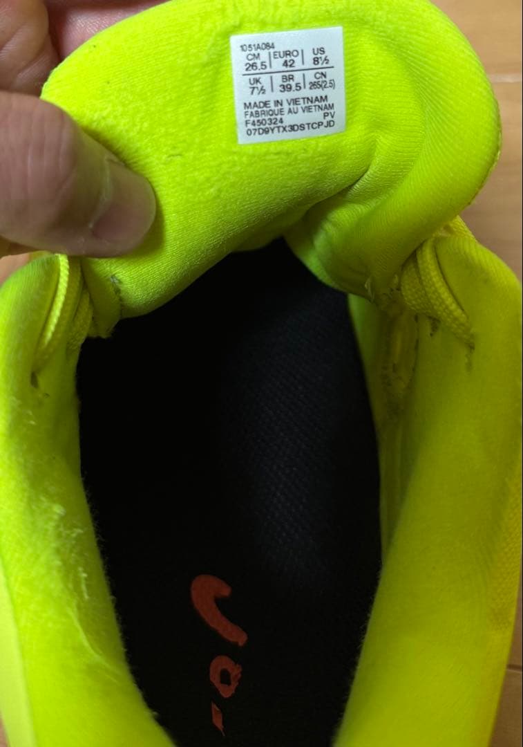 アシックス スカイエリートFF3 MT Paris 26.5cm