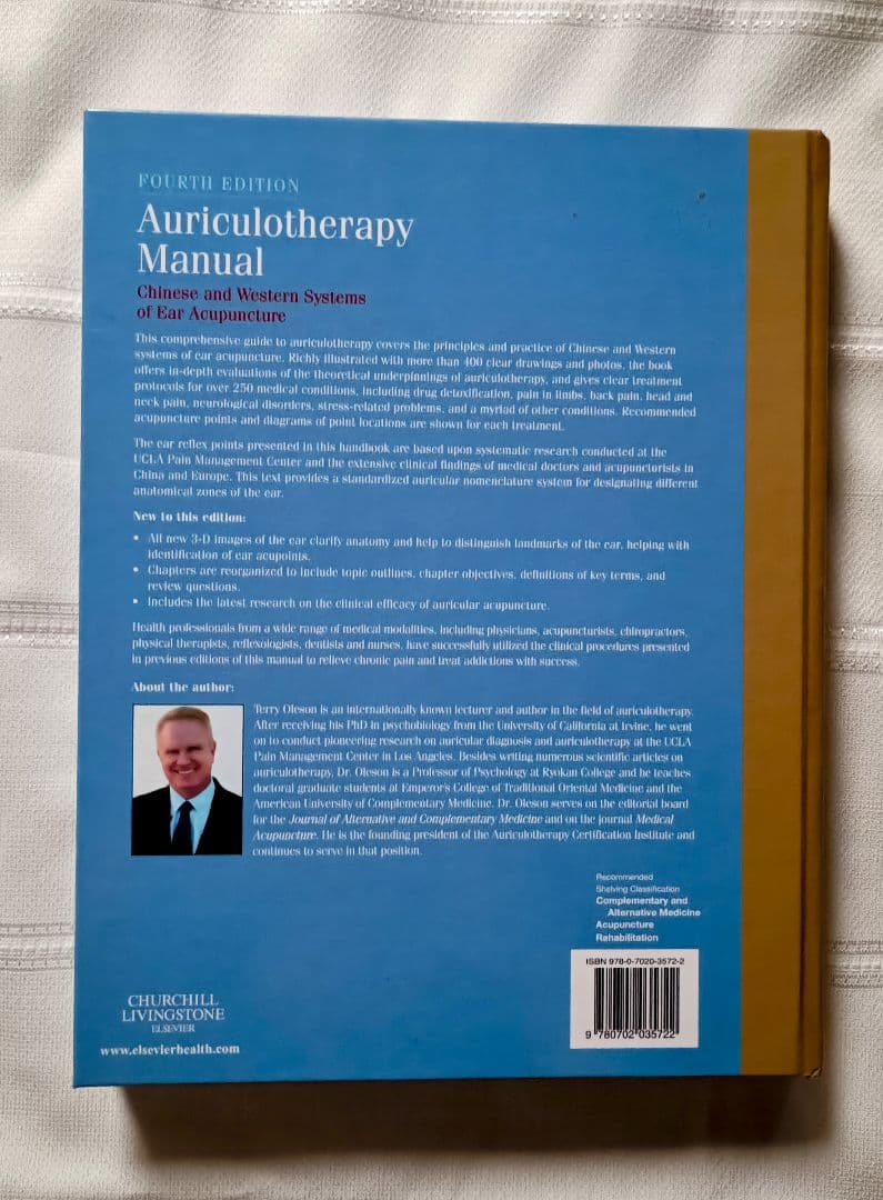 耳鍼 耳針 本 英語訳 Auriculotherapy Manual