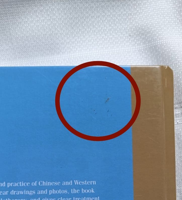 耳鍼 耳針 本 英語訳 Auriculotherapy Manual