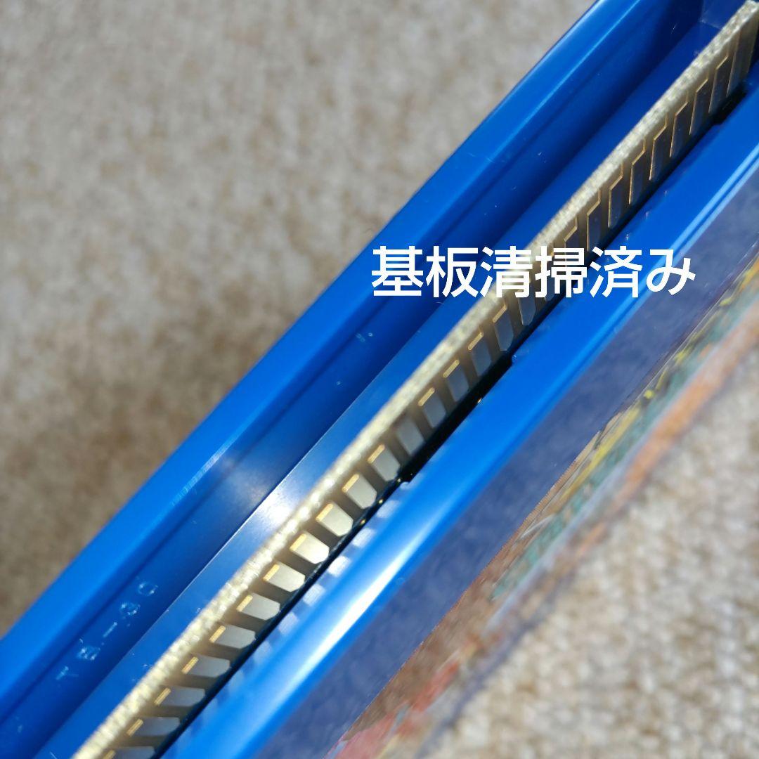 ファミコンソフト　スペースハンター　美品　ケムコ　希少