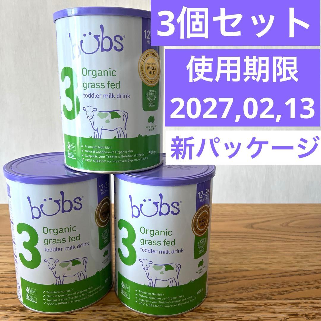 未開封 バブス オーガニック トドラー用ミルク 12-36ヶ月