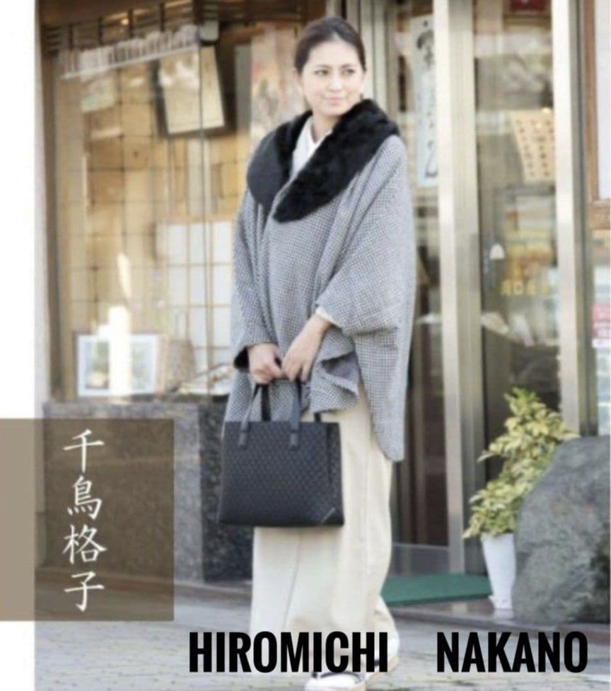 う*ら様 ナカノヒロミチ　着物コート ケープ マント 和装付きポンチョ千鳥格子フ