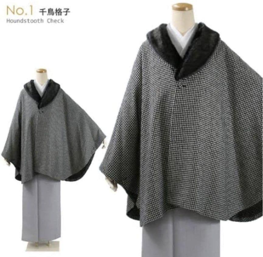 う*ら様 ナカノヒロミチ　着物コート ケープ マント 和装付きポンチョ千鳥格子フ