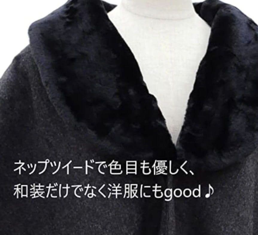 う*ら様 ナカノヒロミチ　着物コート ケープ マント 和装付きポンチョ千鳥格子フ