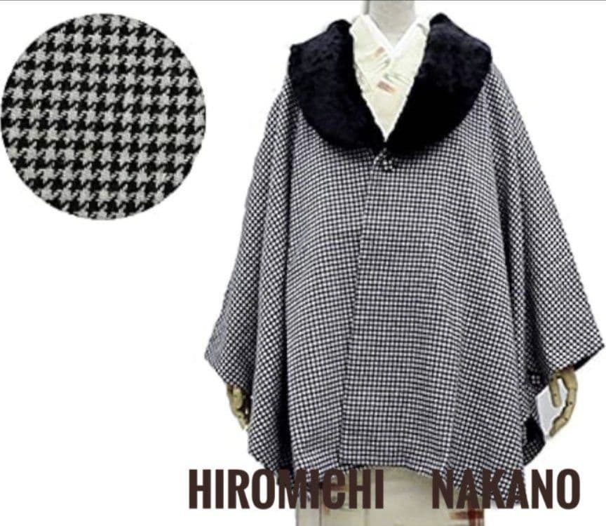 う*ら様 ナカノヒロミチ　着物コート ケープ マント 和装付きポンチョ千鳥格子フ