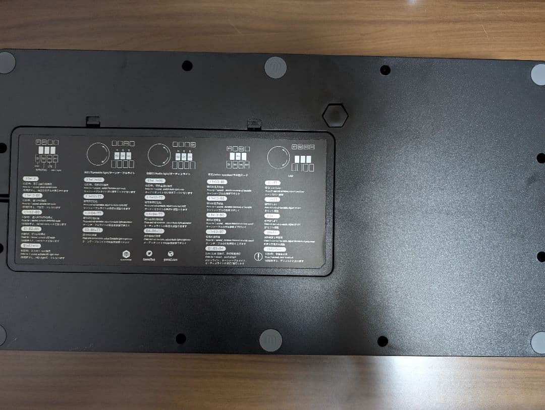 その他 PHOENIXWAN