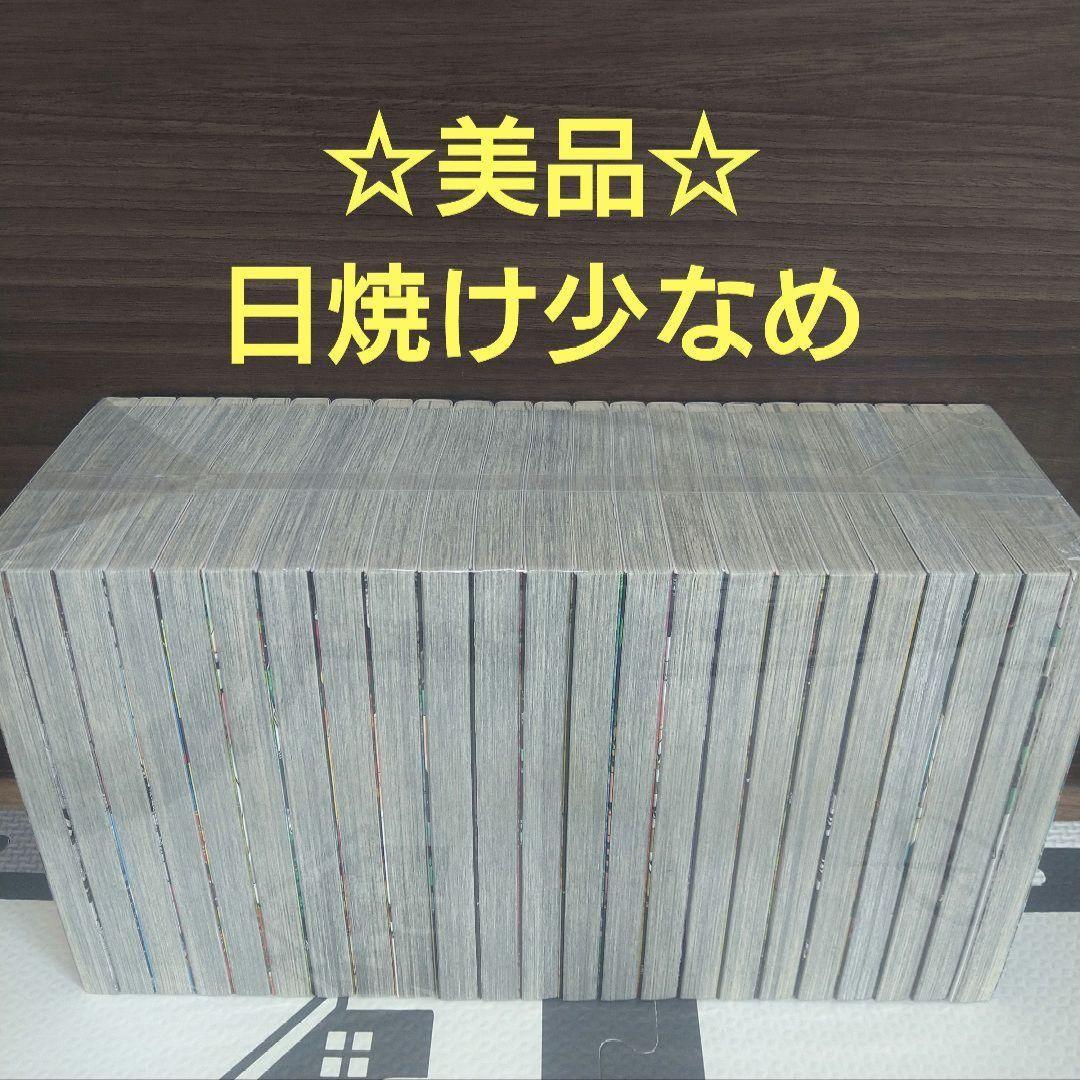 ☆美品☆鬼滅の刃 全23巻セット+映画先着特典付き！