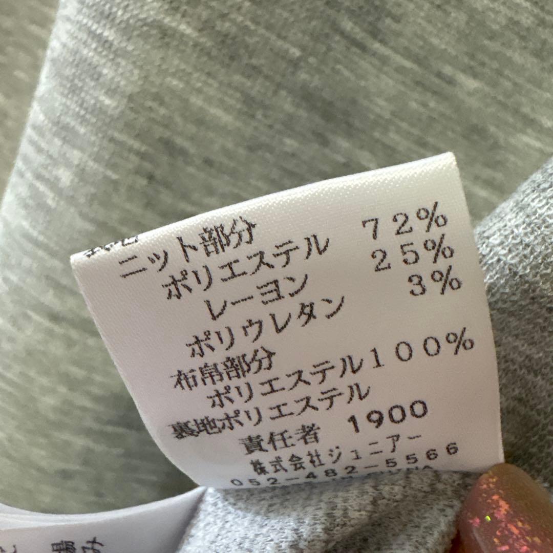 Rose Tiara ローズティアラ 異素材シフォンプリーツチュニック46