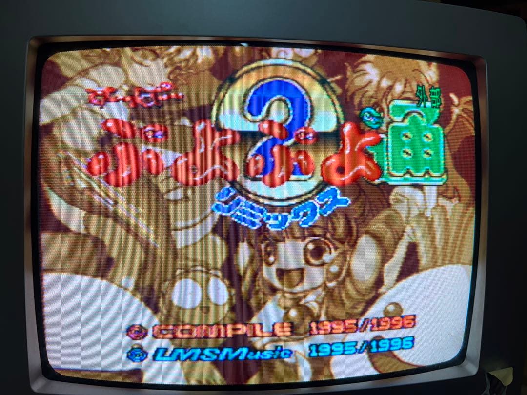 スーパーファミコン　箱説明書付　ソフト7本　アダプター無し