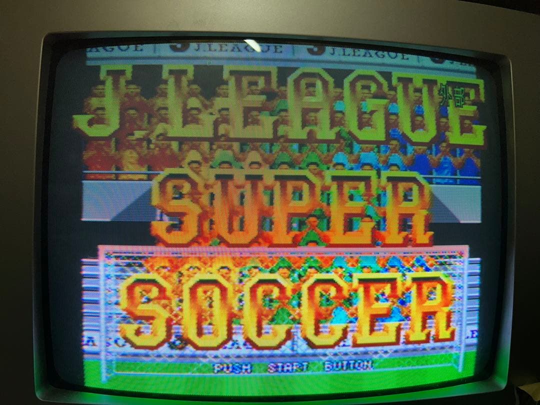 スーパーファミコン　箱説明書付　ソフト7本　アダプター無し