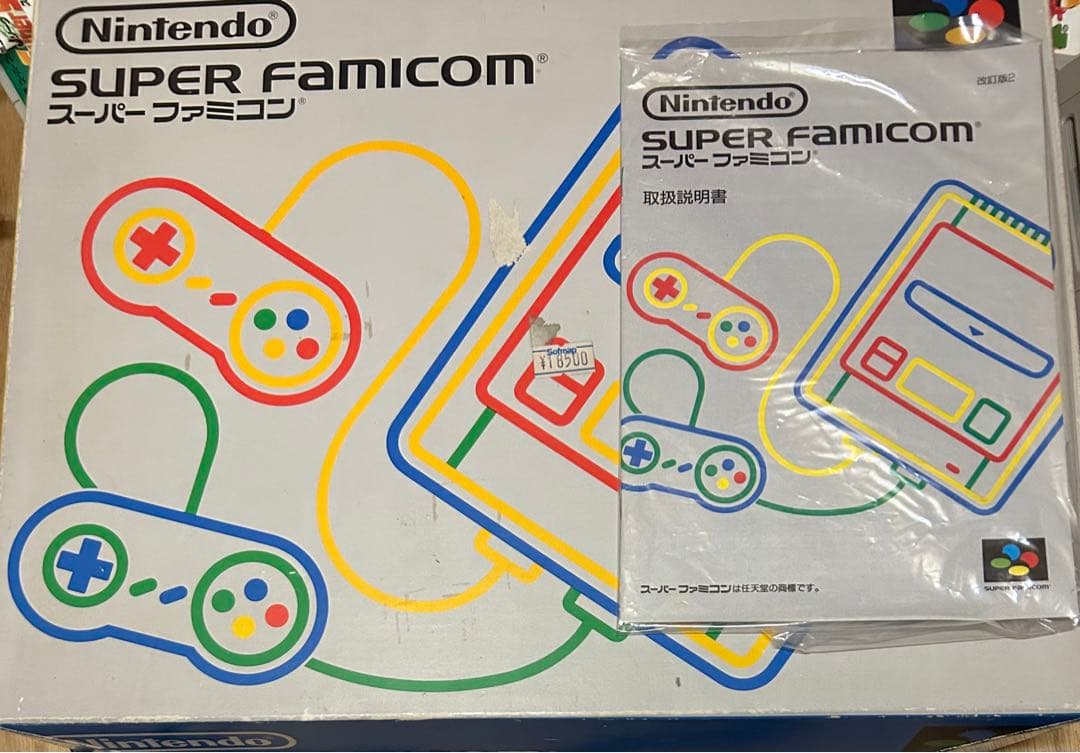 スーパーファミコン　箱説明書付　ソフト7本　アダプター無し