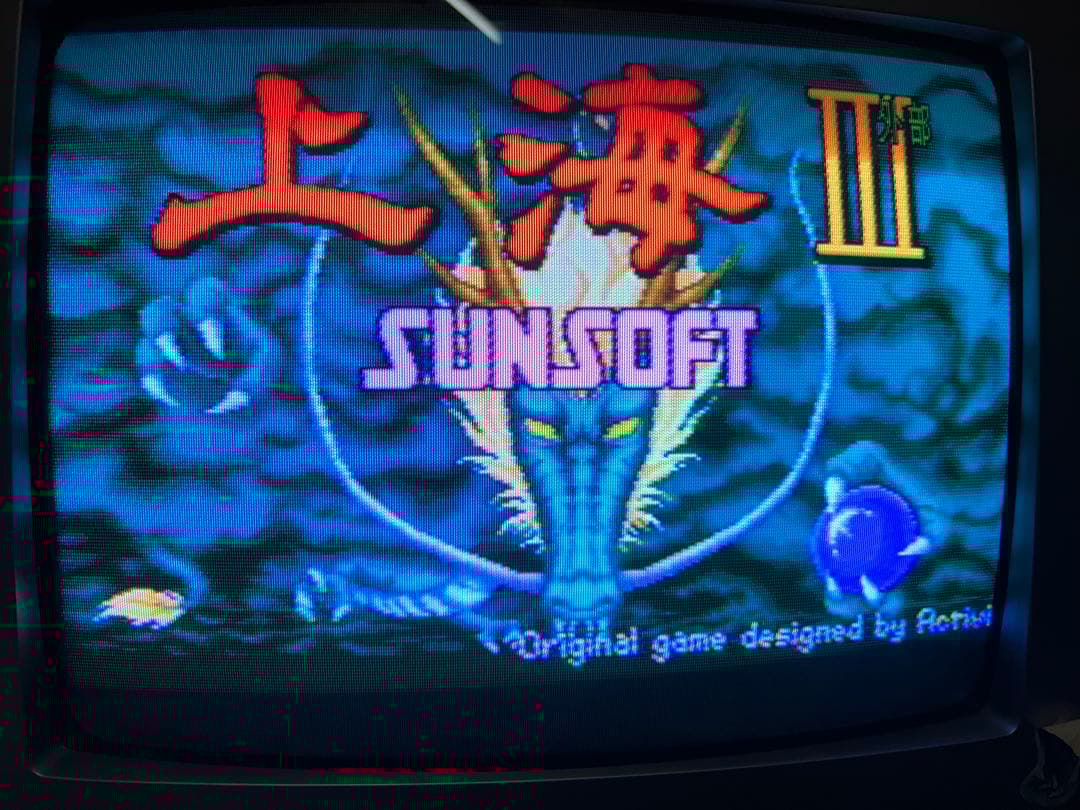 スーパーファミコン　箱説明書付　ソフト7本　アダプター無し