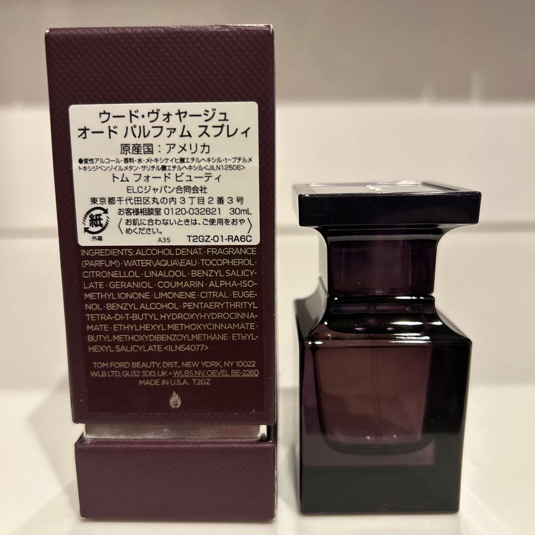 【日本正規品】ウード・ヴォヤージュ オード パルファム スプレィ 30mL
