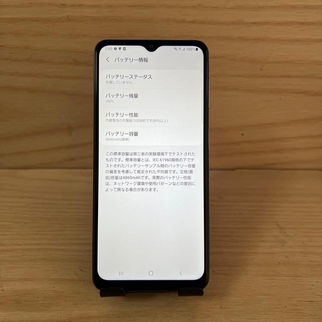 SAMSUNG Galaxy A32 5G本体 K43