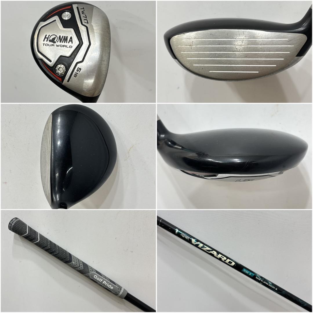メンズ右利き初心者用　ホンマ　HONMA　ゴルフクラブセット　W-2696