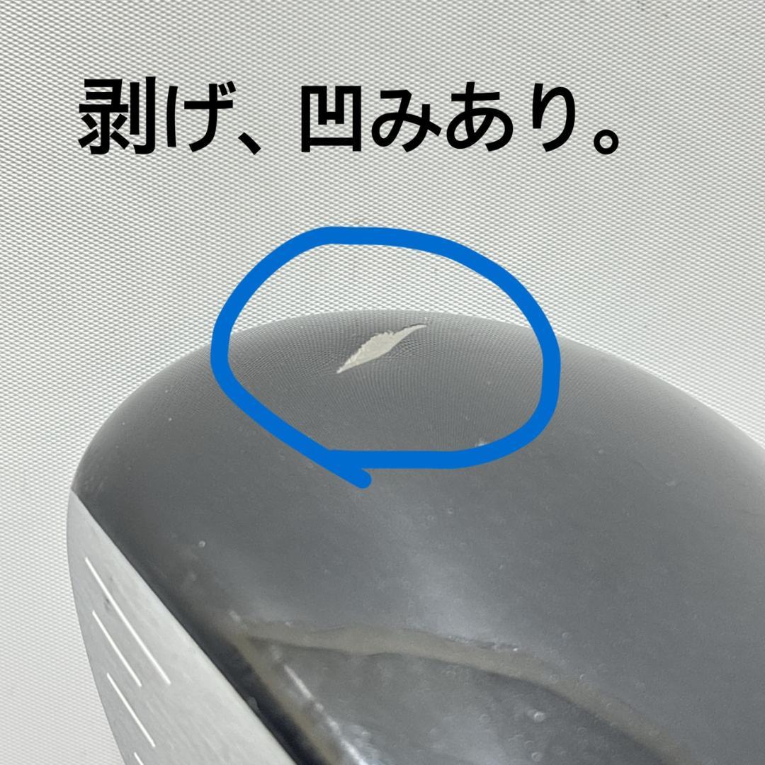 メンズ右利き初心者用　ホンマ　HONMA　ゴルフクラブセット　W-2696