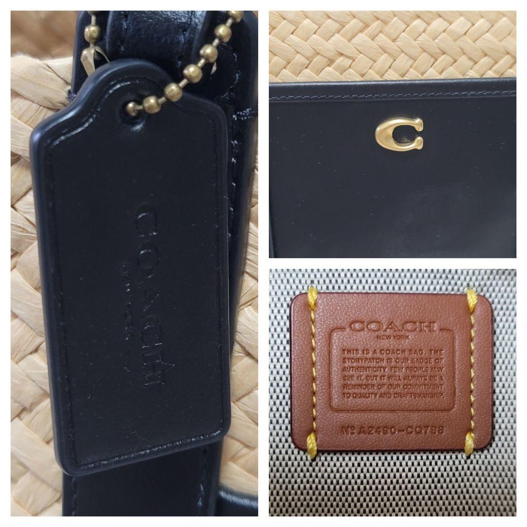 美品✨COACH コーチ かごバッグ ストロートートバッグ 肩掛け