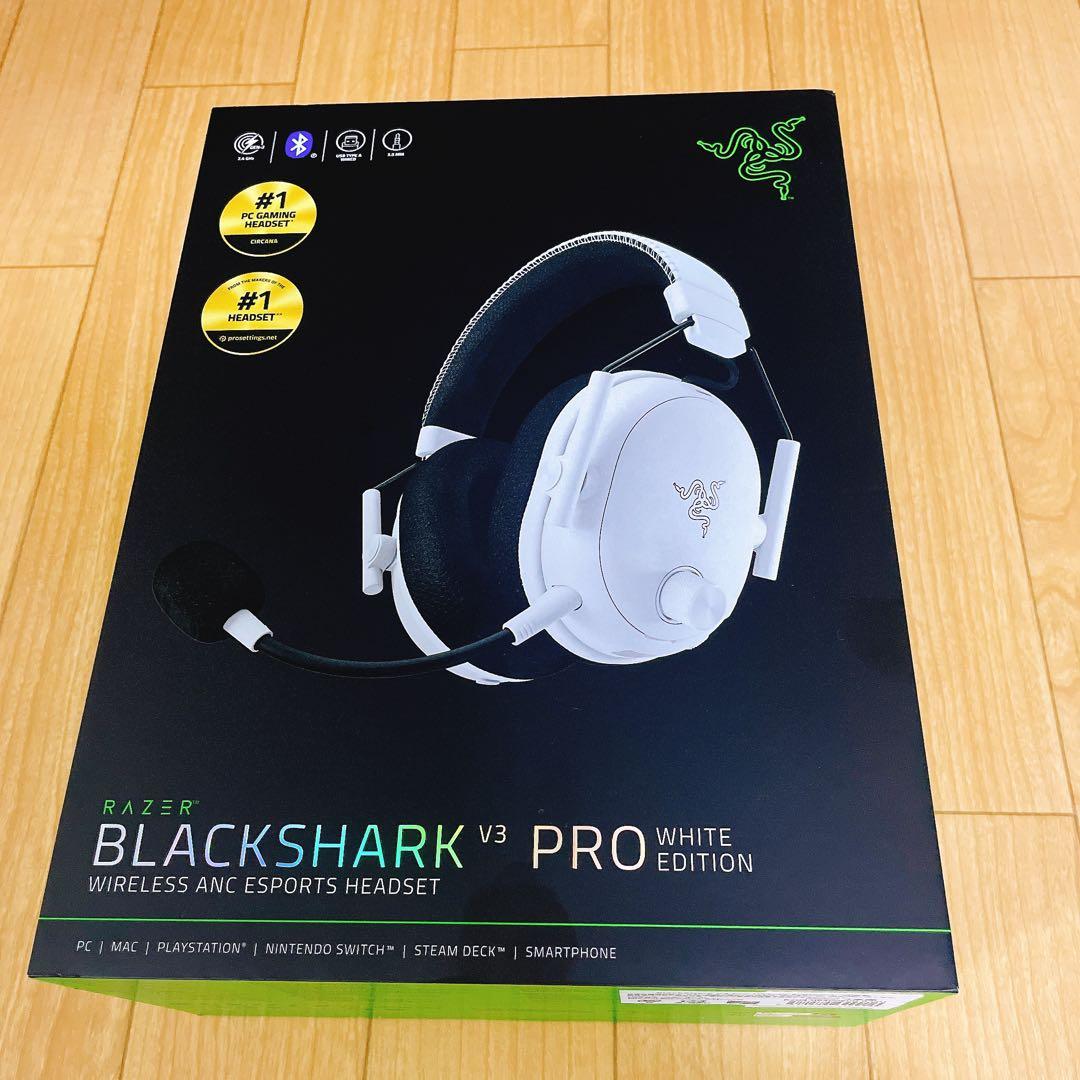 ヘッドホン Razer BlackShark V3 Pro White Edition