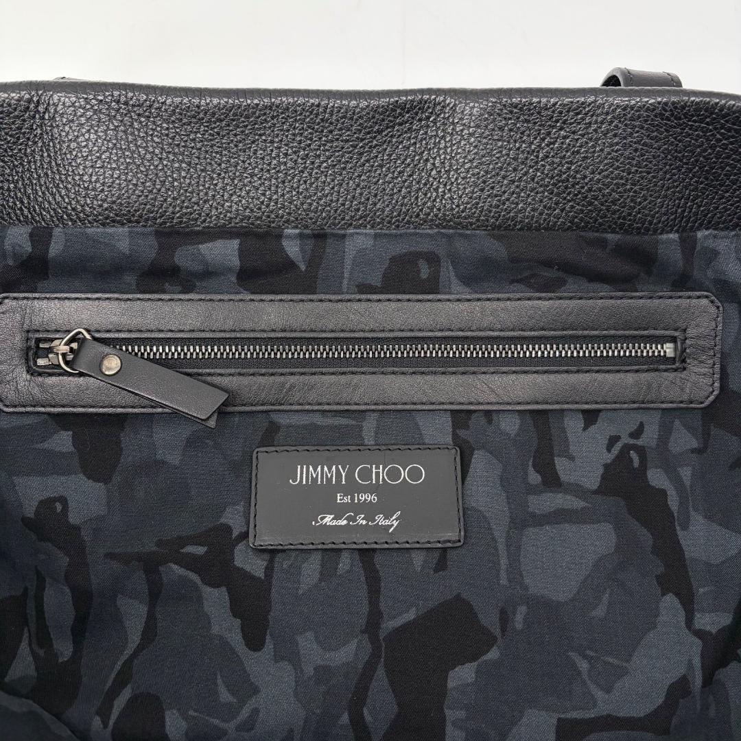 17642✨ジミーチュウ ピムリコ 肩掛け 大容量 トートバッグ A4 レザー