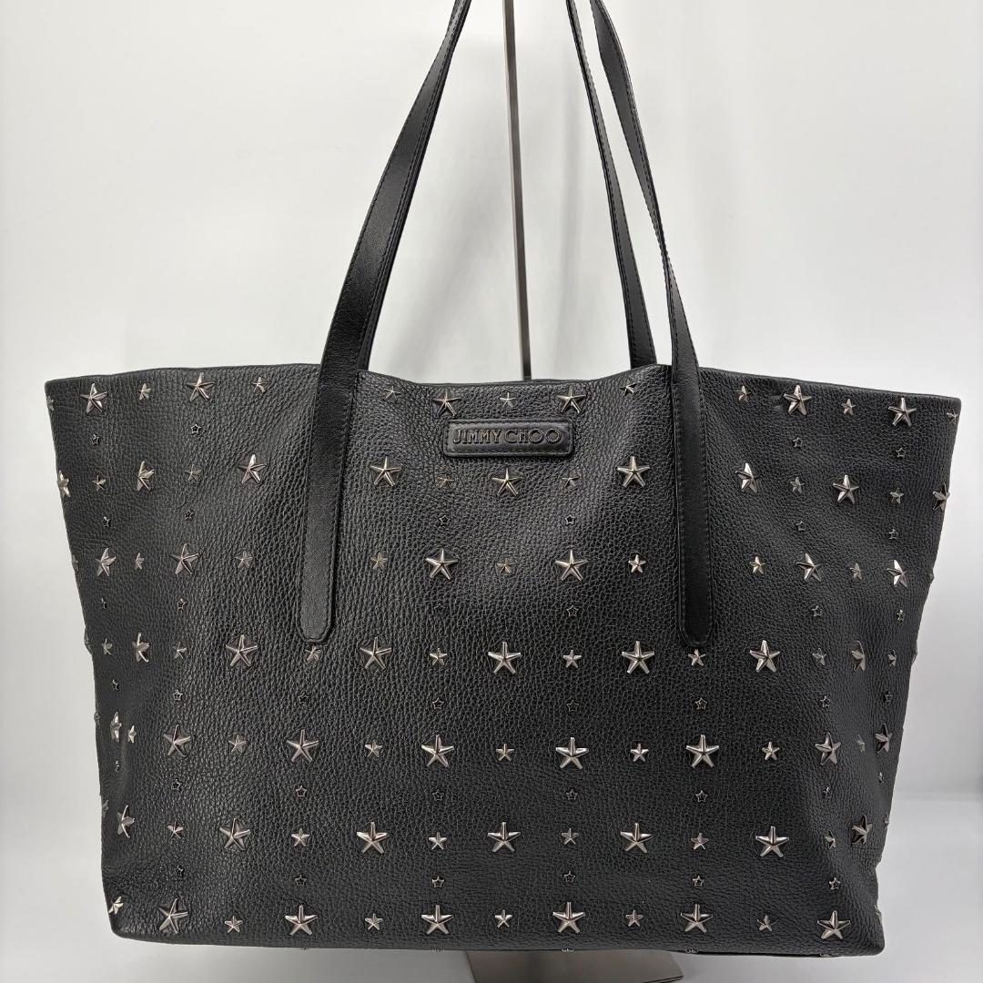 17642✨ジミーチュウ ピムリコ 肩掛け 大容量 トートバッグ A4 レザー