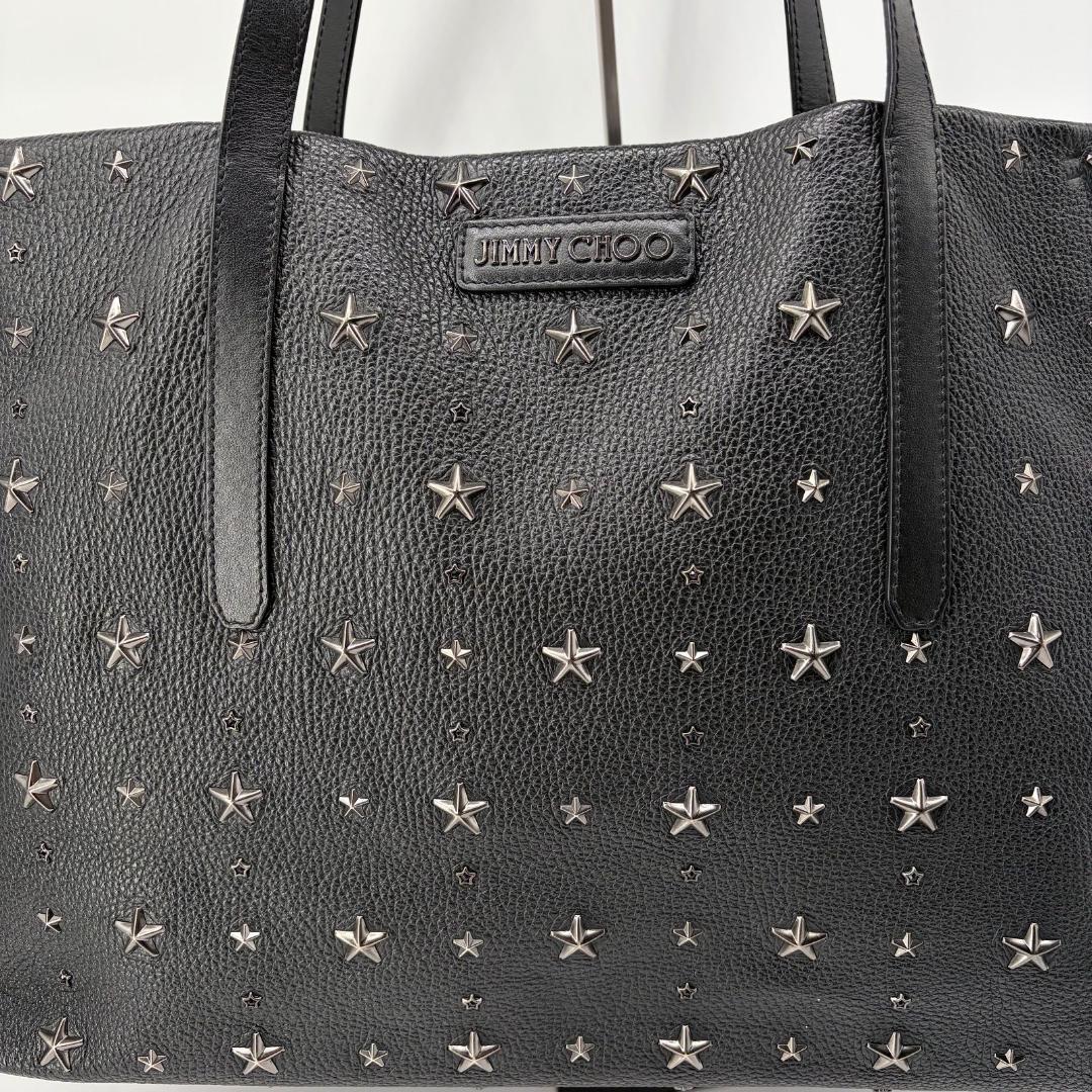 17642✨ジミーチュウ ピムリコ 肩掛け 大容量 トートバッグ A4 レザー