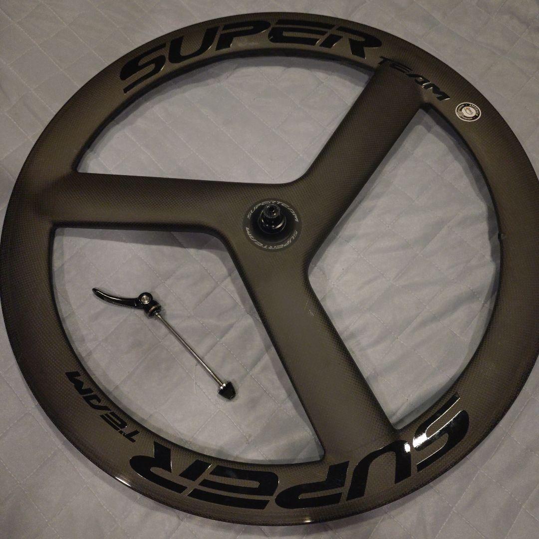 SUPERTEAM 56mmバトンホイール フロント