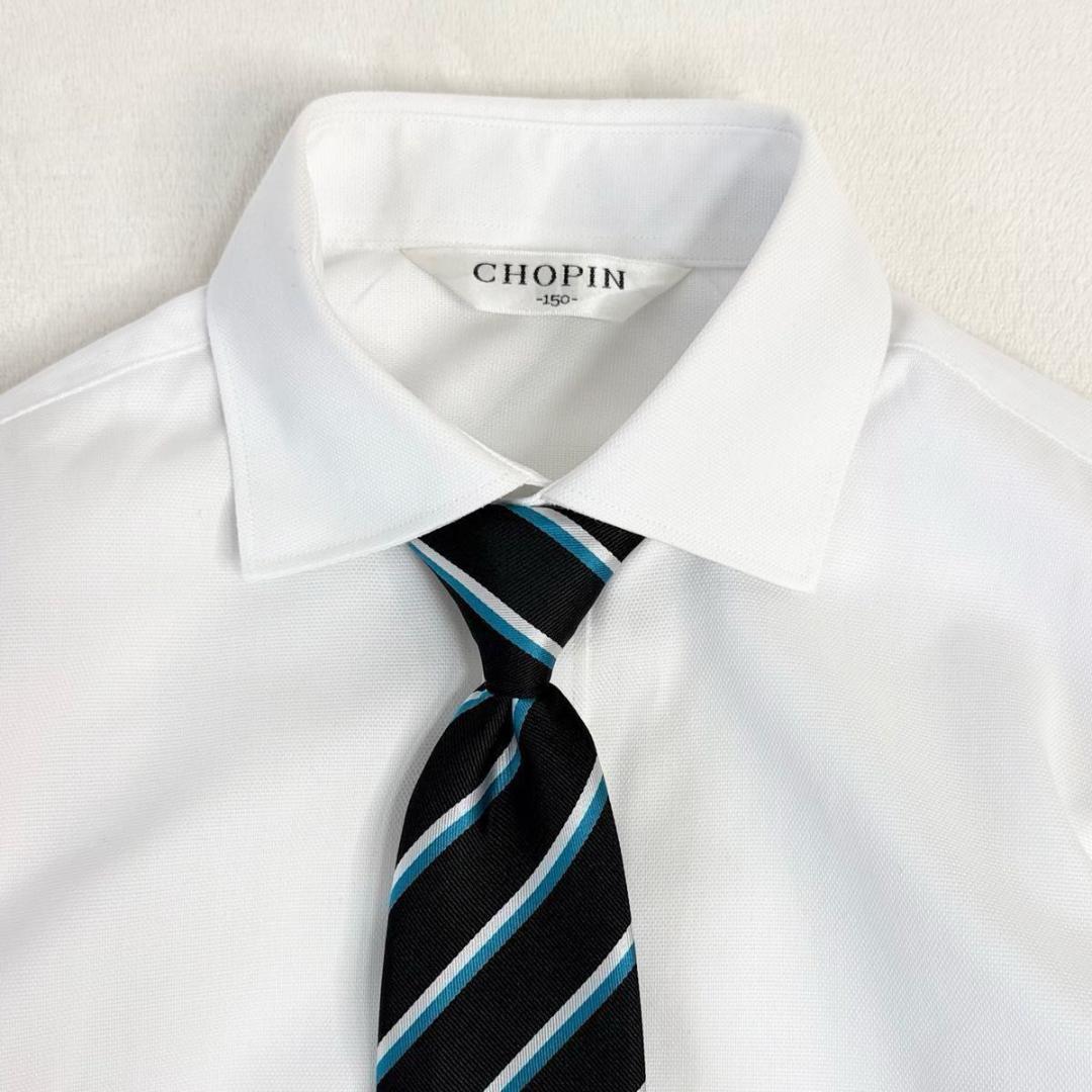 【極美品】SHOPIN フォーマル 150 男の子 セットアップ 5点セット