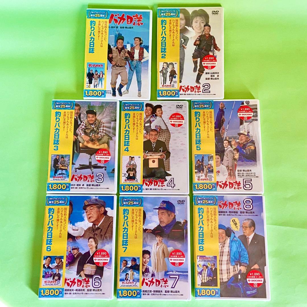 釣りバカ日誌DVD 全22巻コンプリート完全版　未使用に近い