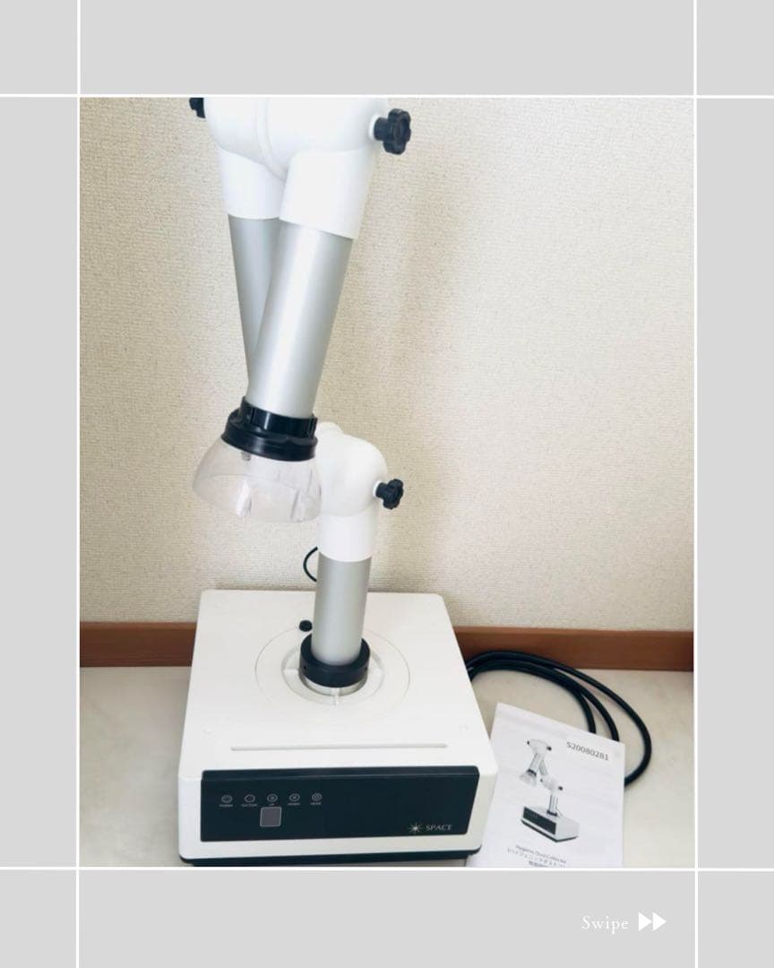 【今月限定・点検済】ハイジェニックダストコレクター ネイル用集塵機
