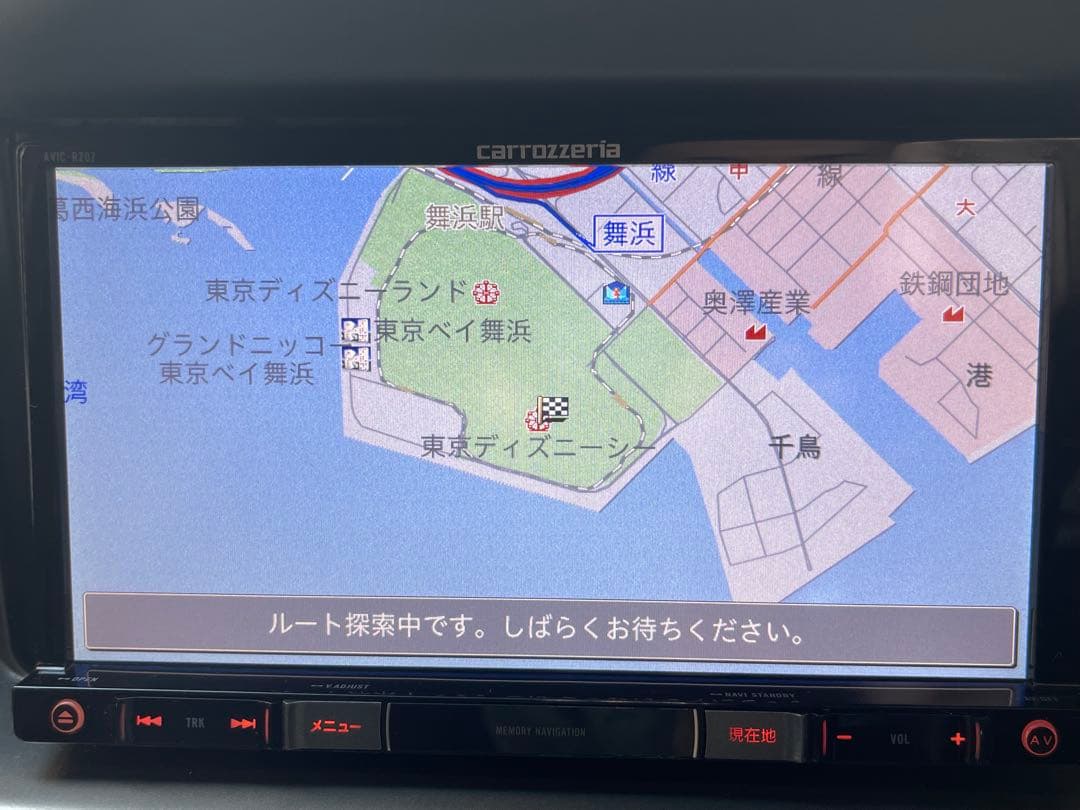 パイオニアカロッツェリアAVIC-RZ07地図2021年 フルセグ　フィルム新品