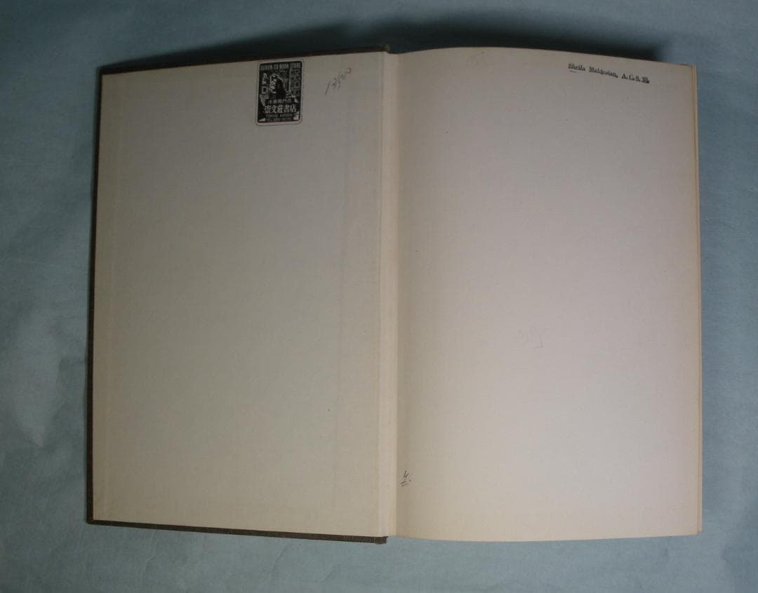 Hayek ”The Constitution of Liberty”　ハイエク