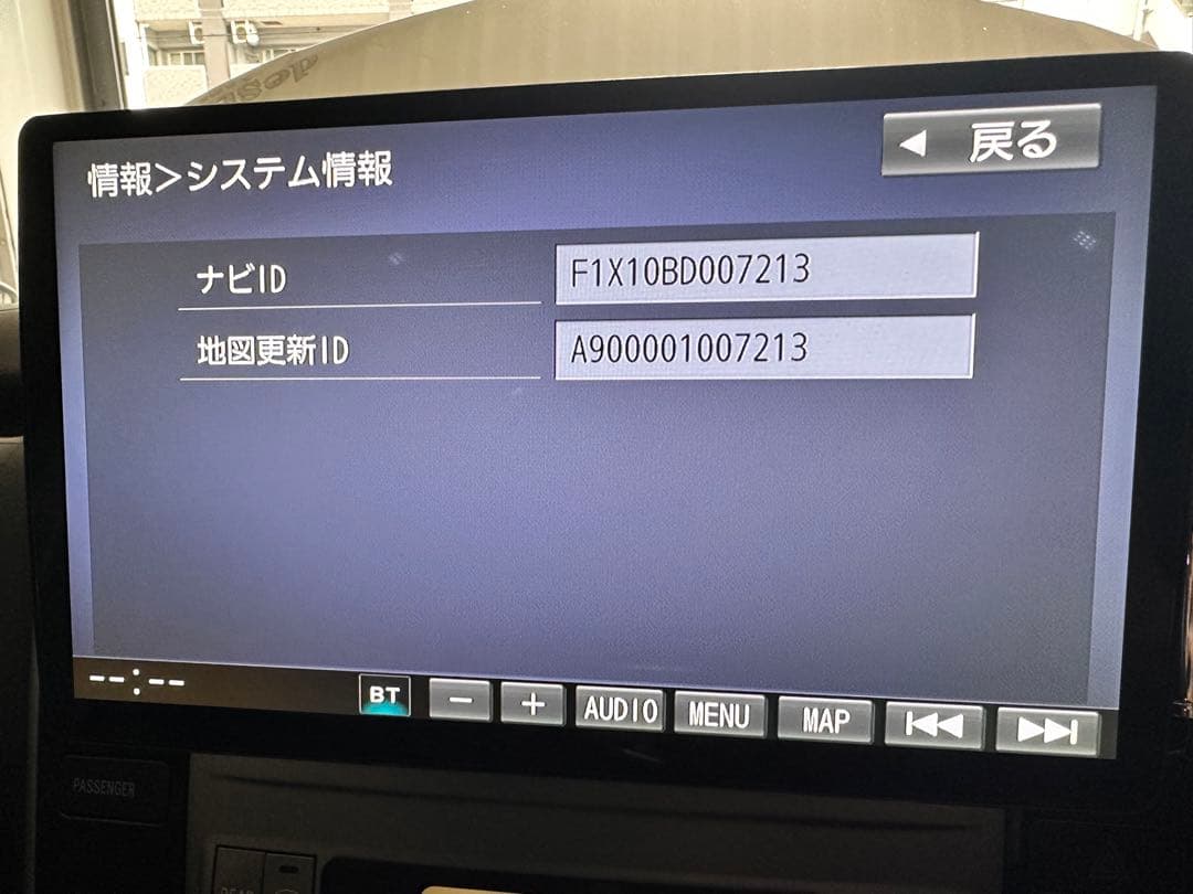な*ん様 Panasonic CN-F1X10BD ストラーダ フローティングナ
