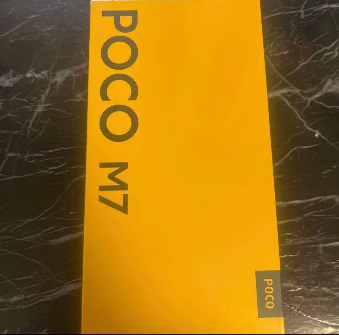 POCO M7 本体　ブラック