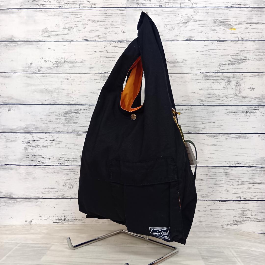 ポーター/吉田カバン/バガー/2WAYショルダーバッグ/新品タグ付き