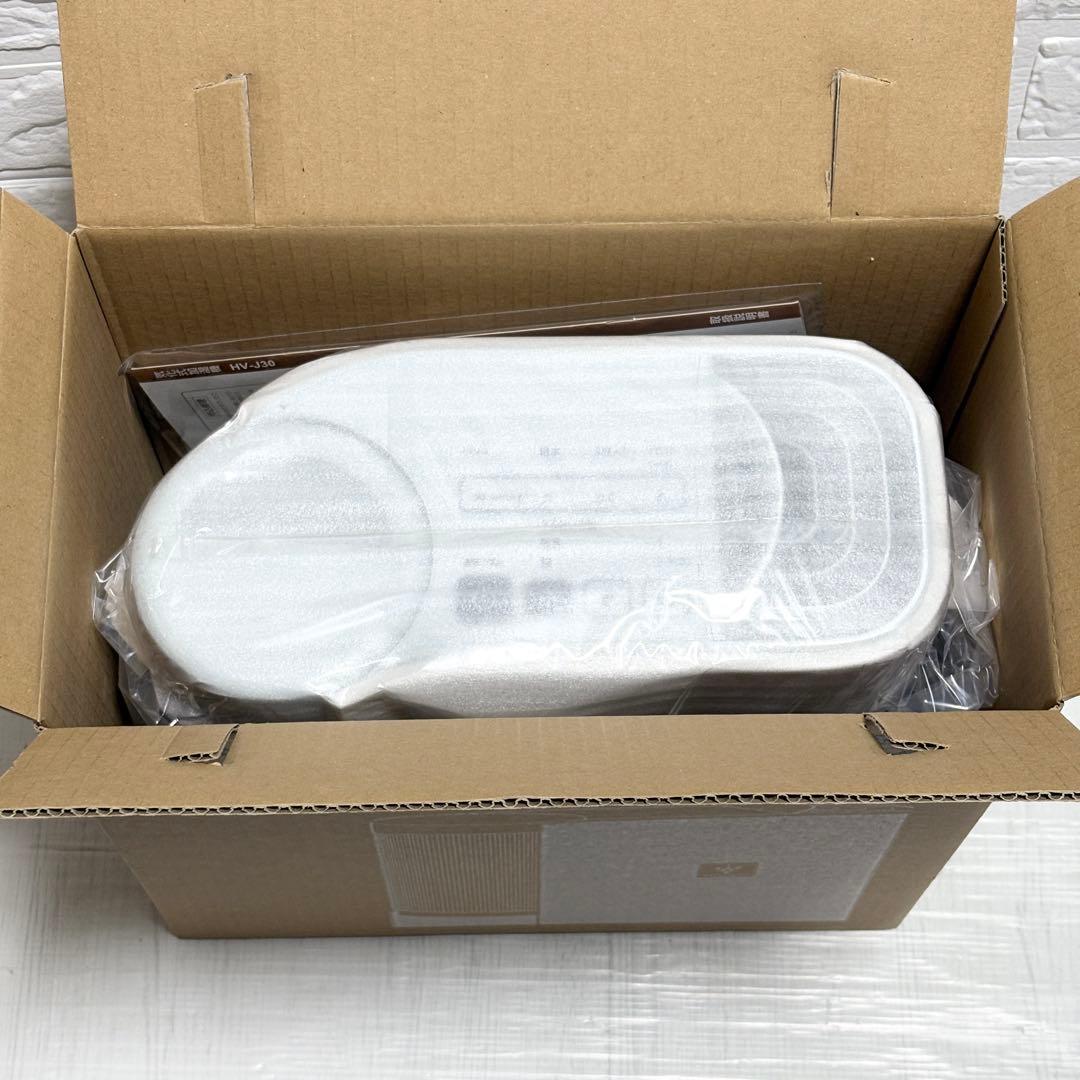 【未使用】シャープ気化式加湿器 HV-J30-A プラズマクラスター