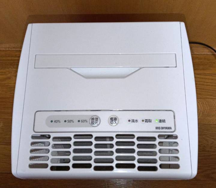 アイリスオーヤマ【美品】衣類乾燥除湿機。