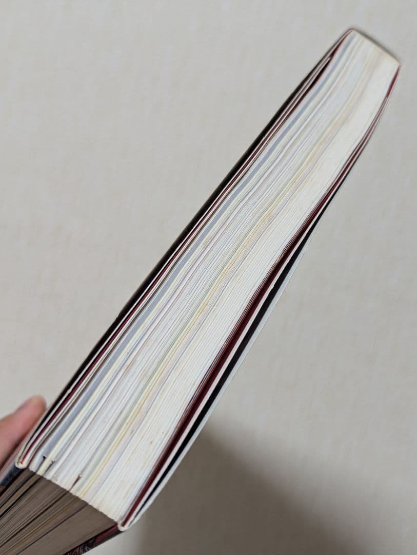 天野喜孝 全版画集　普及版　美術出版社　版画　作品集