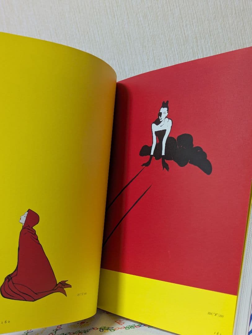 天野喜孝 全版画集　普及版　美術出版社　版画　作品集