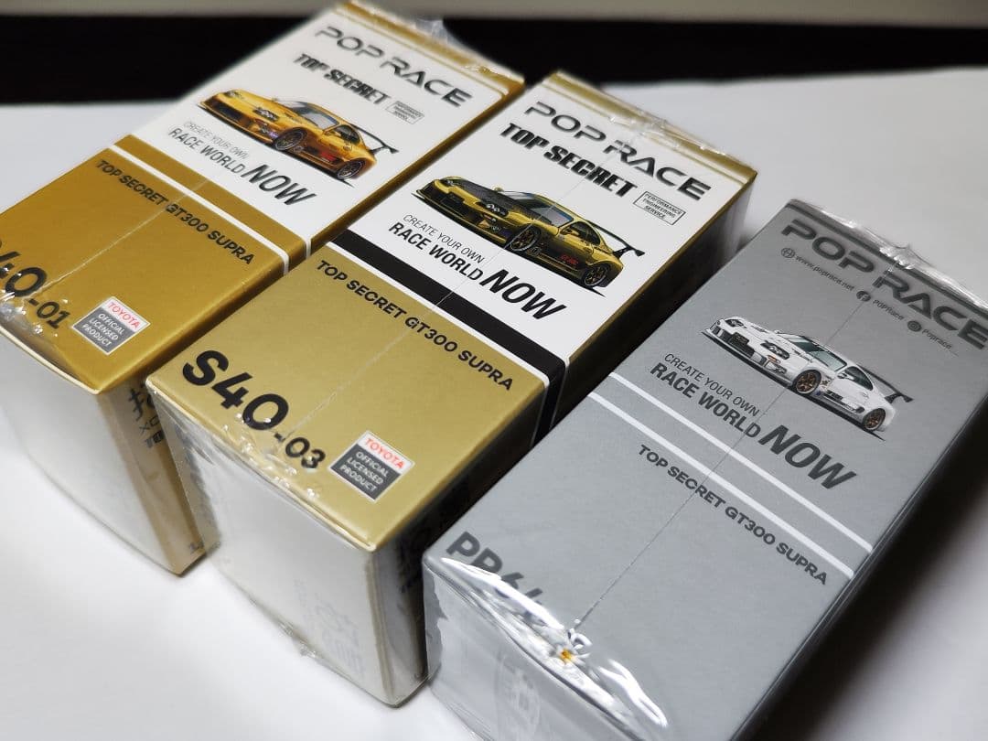 POPRACE SUPRA TOP SECRET スープラ 3台セット