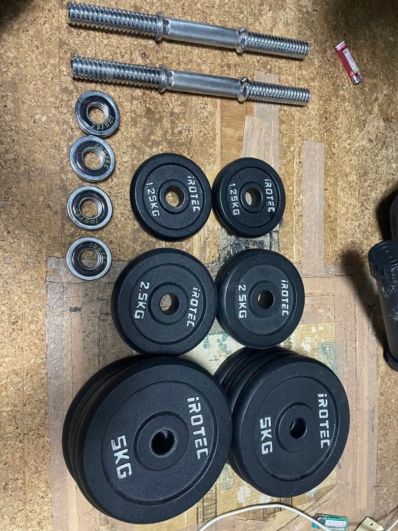 ダンベルセット 5kg×8.2.5kg×4.1.25kg×4