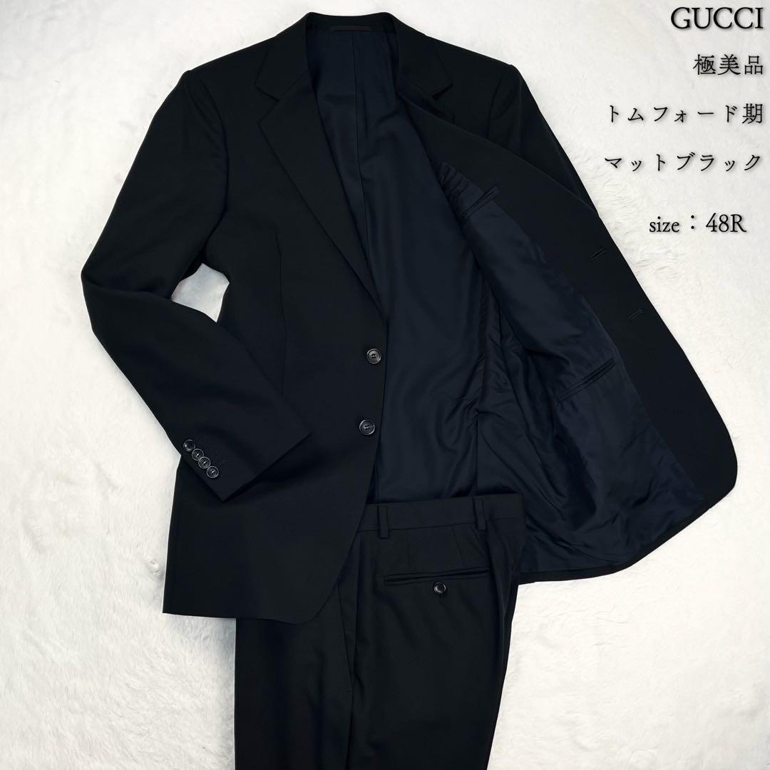極美品 トムフォード期 GUCCI マットブラック スーツ セットアップ 48R