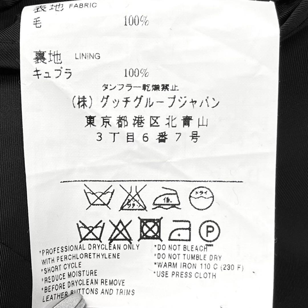 極美品 トムフォード期 GUCCI マットブラック スーツ セットアップ 48R