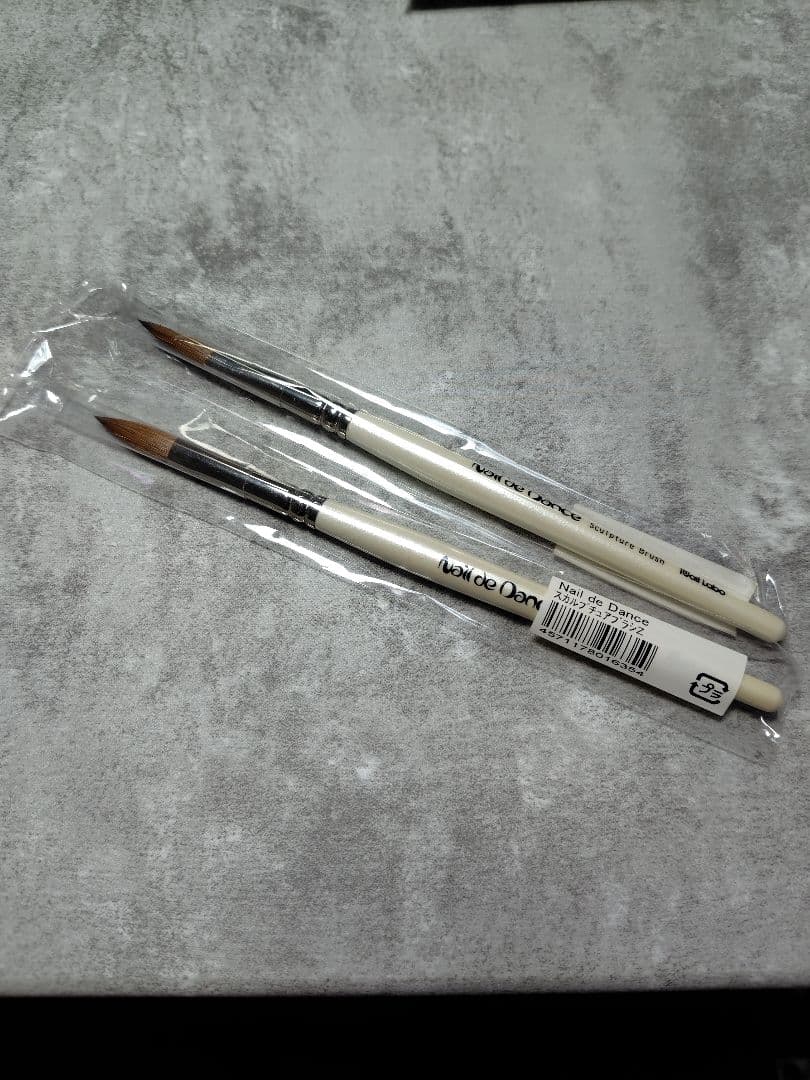 Nail de Dance スカルプチュアブラシ 2本セット